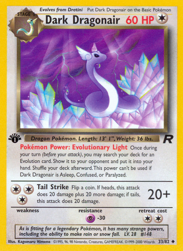 Dark Dragonair (33/82) [Team Rocket 1st Edition] | Gear Gaming Fayetteville