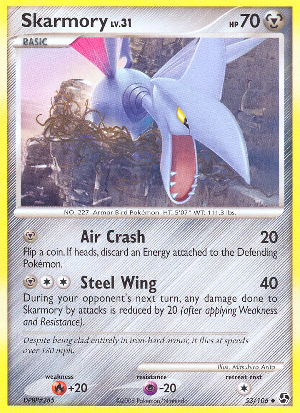 Skarmory (53/106) [Diamond & Pearl: Great Encounters] | Gear Gaming Fayetteville