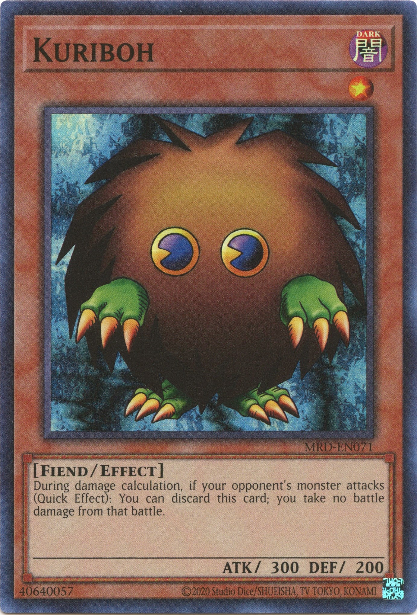 Kuriboh (25th Anniversary) [MRD-EN071] Super Rare | Gear Gaming Fayetteville