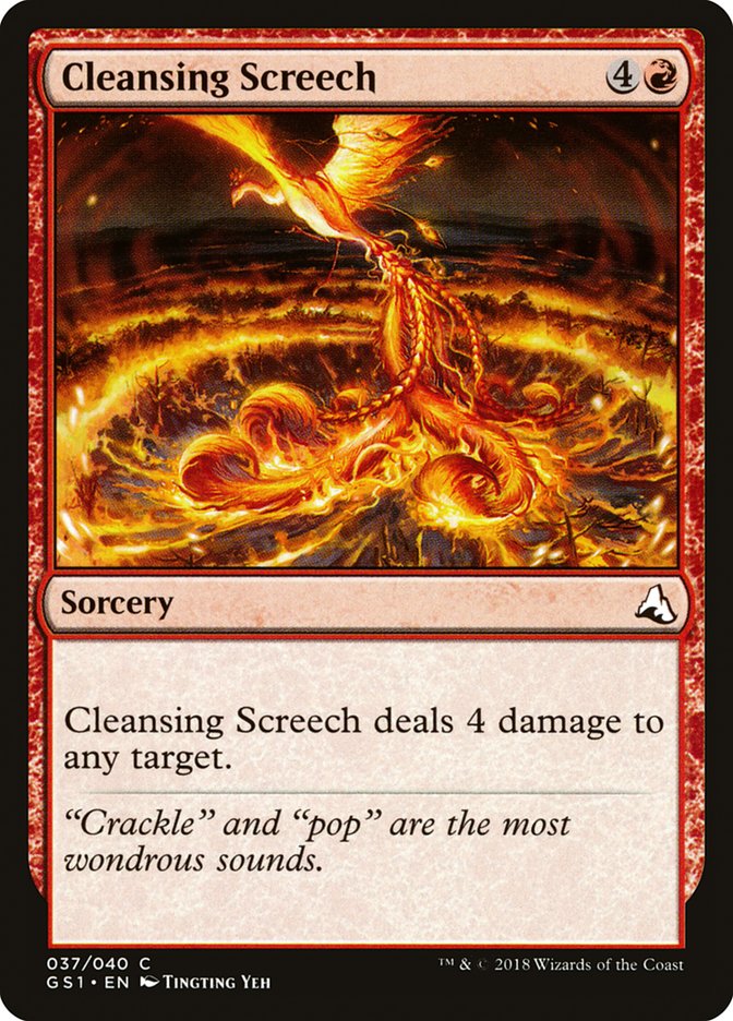 Cleansing Screech [Global Series Jiang Yanggu & Mu Yanling] | Gear Gaming Fayetteville