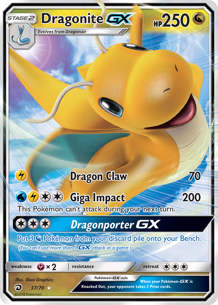 Dragonite GX (37/70) [Sun & Moon: Dragon Majesty] | Gear Gaming Fayetteville