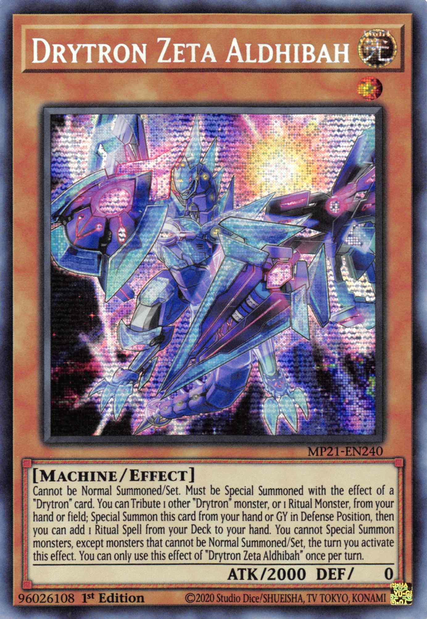 Drytron Zeta Aldhibah [MP21-EN240] Prismatic Secret Rare | Gear Gaming Fayetteville