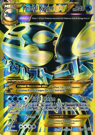 Primal Kyogre EX (96/98) (Jumbo Card) [XY: Ancient Origins] | Gear Gaming Fayetteville