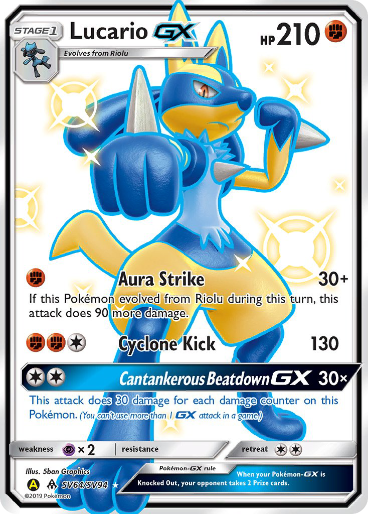 Lucario GX (SV64/SV94) [Sun & Moon: Hidden Fates - Shiny Vault] | Gear Gaming Fayetteville