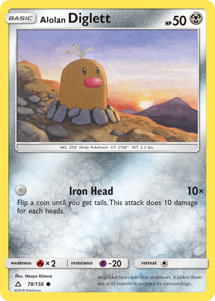 Alolan Diglett (78/156) [Sun & Moon: Ultra Prism] | Gear Gaming Fayetteville