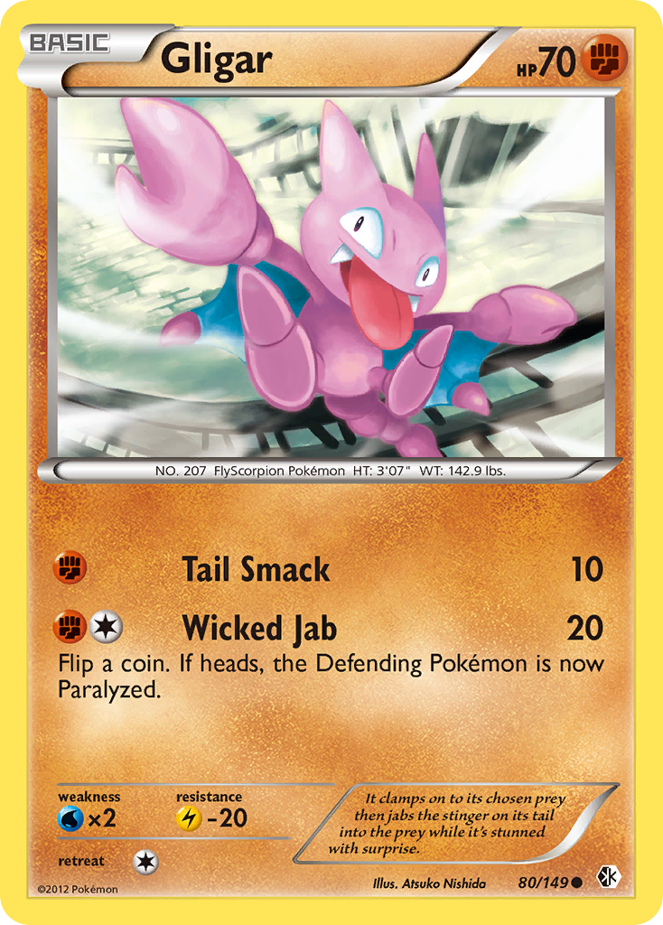 Gligar (80/149) [Black & White: Boundaries Crossed] | Gear Gaming Fayetteville