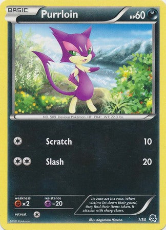 Purrloin (1/30) [Black & White: Trainer Kit - Zoroark] | Gear Gaming Fayetteville
