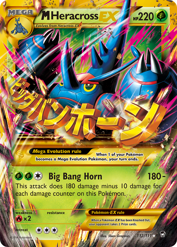 M Heracross EX (112/111) [XY: Furious Fists] | Gear Gaming Fayetteville