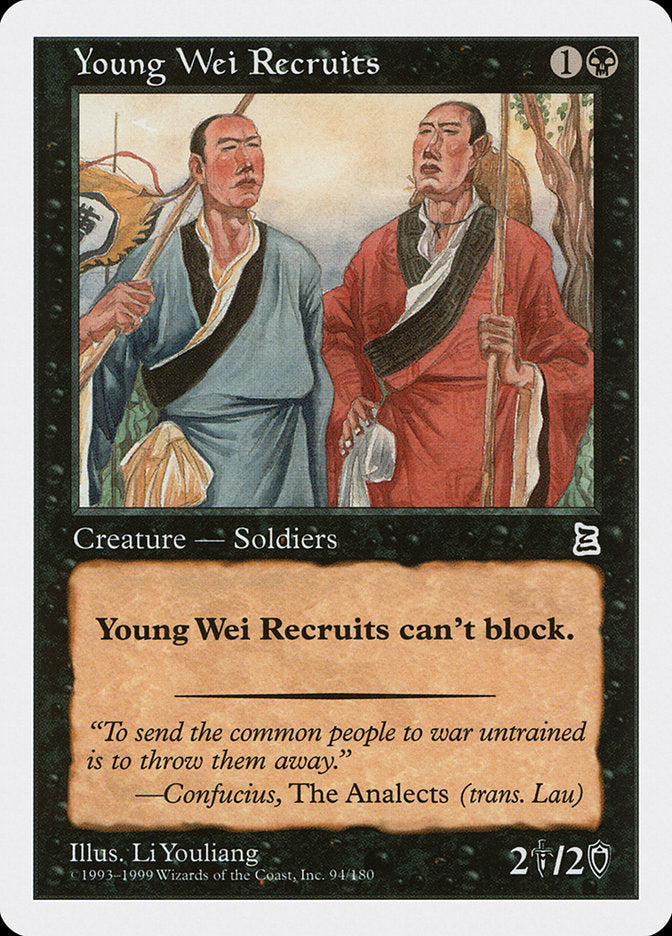 Young Wei Recruits [Portal Three Kingdoms] | Gear Gaming Fayetteville