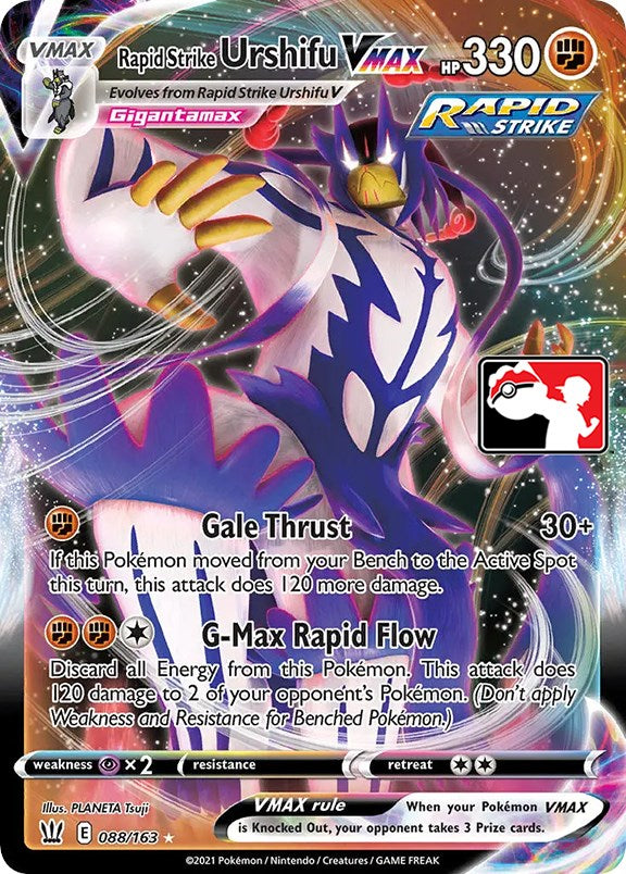 Rapid Strike Urshifu VMAX (088/163) [Prize Pack Series One] | Gear Gaming Fayetteville
