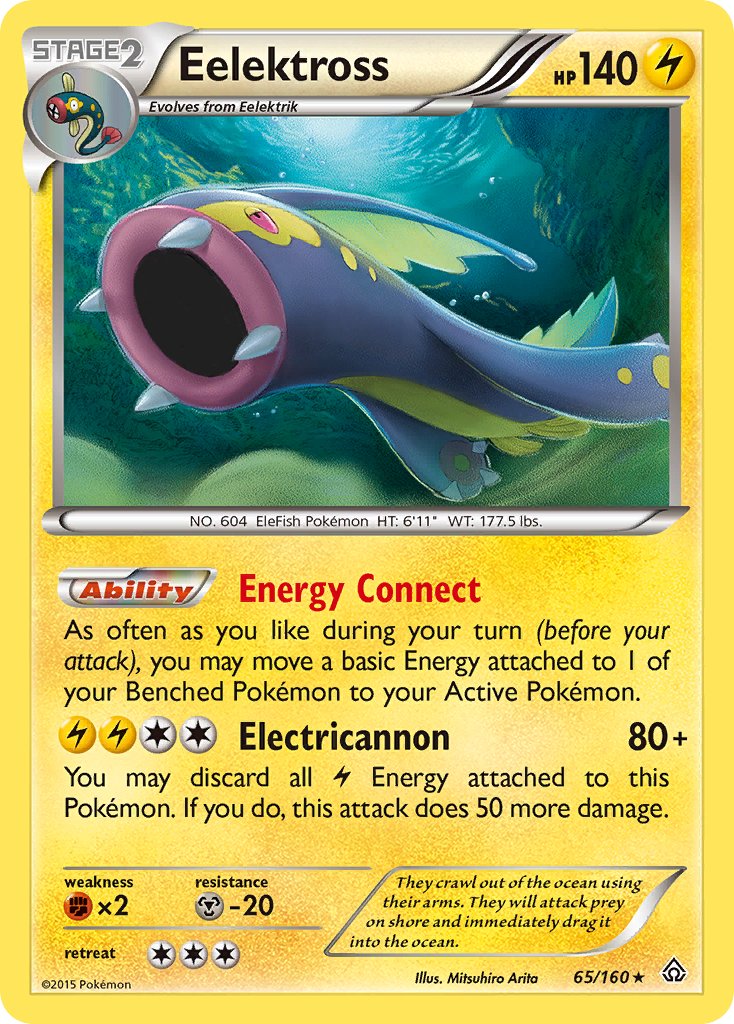 Eelektross (65/160) (Cosmos Holo) (Blister Exclusive) [XY: Primal Clash] | Gear Gaming Fayetteville