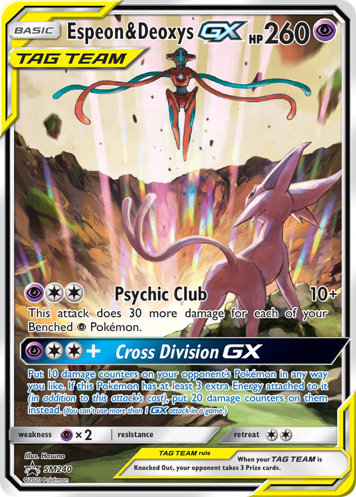 Espeon & Deoxys GX (SM240) [Sun & Moon: Black Star Promos] | Gear Gaming Fayetteville