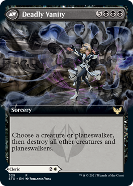 Selfless Glyphweaver // Deadly Vanity (Extended Art) [Strixhaven: School of Mages] | Gear Gaming Fayetteville