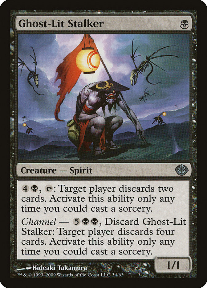 Ghost-Lit Stalker [Duel Decks: Garruk vs. Liliana] | Gear Gaming Fayetteville