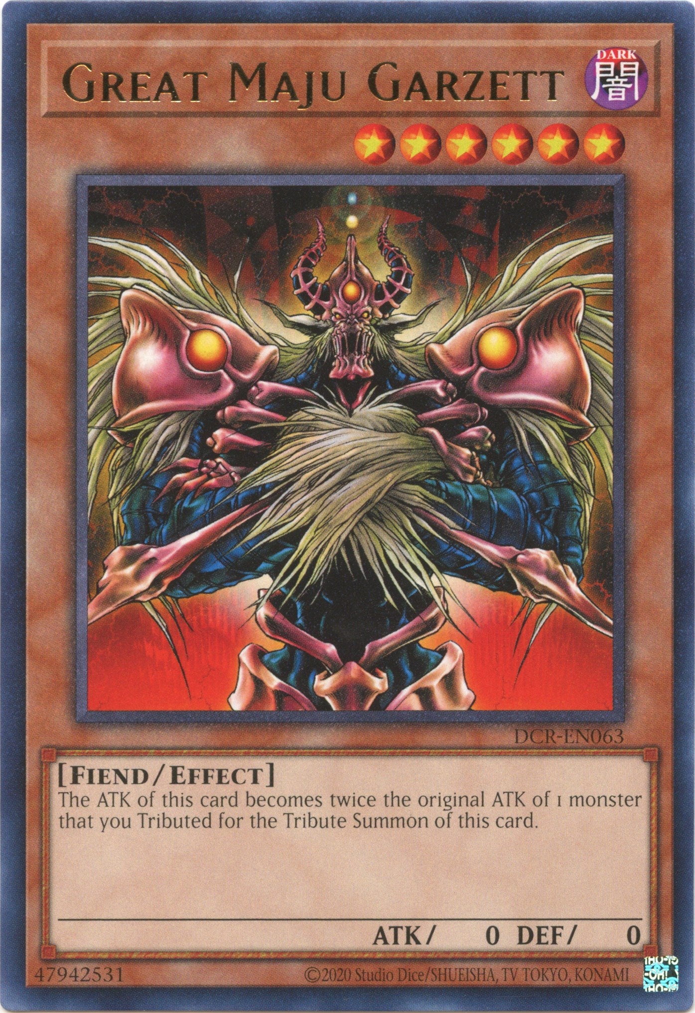 Great Maju Garzett (25th Anniversary) [DCR-EN063] Rare | Gear Gaming Fayetteville