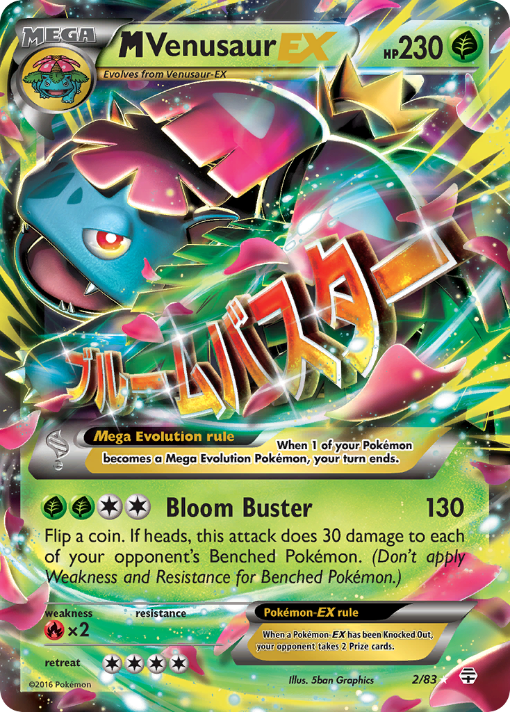 M Venusaur EX (2/83) [XY: Generations] | Gear Gaming Fayetteville