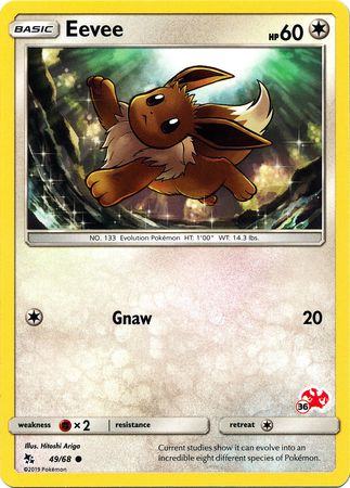 Eevee (49/68) (Charizard Stamp #36) [Battle Academy 2020] | Gear Gaming Fayetteville