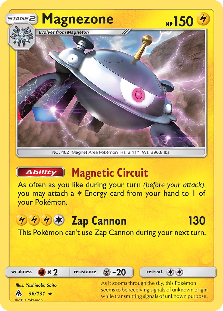 Magnezone (36/131) (Prerelease Kit Exclusive) (Theme Deck Exclusive) [Sun & Moon: Forbidden Light] | Gear Gaming Fayetteville