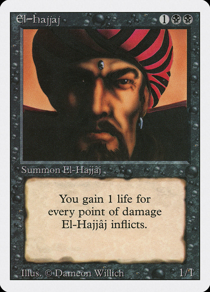 El-Hajjaj [Revised Edition] | Gear Gaming Fayetteville