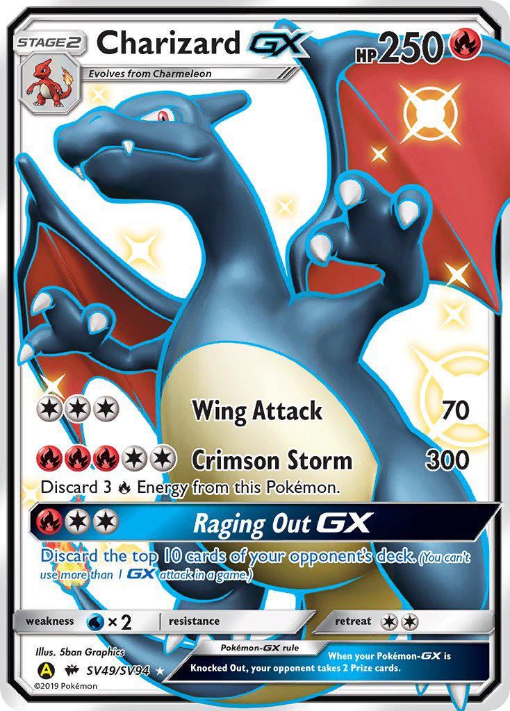 Charizard GX (SV49/SV94) [Sun & Moon: Hidden Fates - Shiny Vault] | Gear Gaming Fayetteville