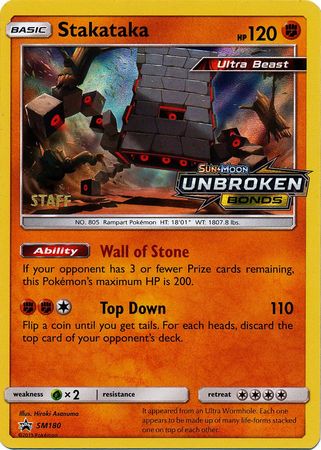 Stakataka (SM180) (Staff Prerelease Promo) [Sun & Moon: Black Star Promos] | Gear Gaming Fayetteville