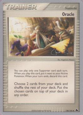 Oracle (138/144) (Blaziken Tech - Chris Fulop) [World Championships 2004] | Gear Gaming Fayetteville