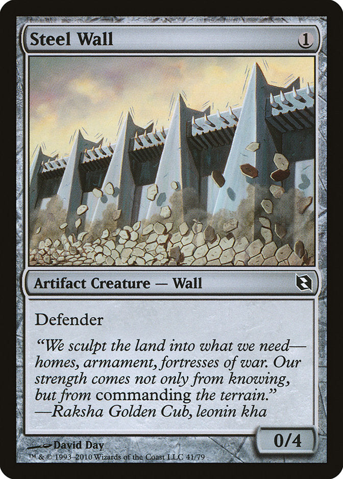 Steel Wall [Duel Decks: Elspeth vs. Tezzeret] | Gear Gaming Fayetteville