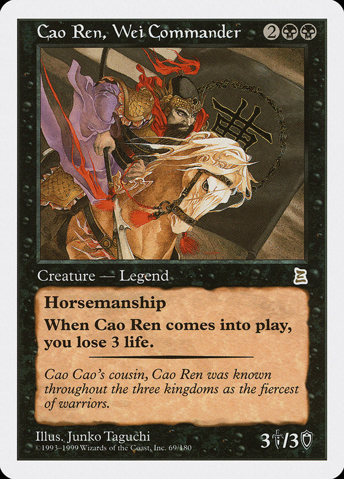 Cao Ren, Wei Commander [Portal Three Kingdoms] | Gear Gaming Fayetteville