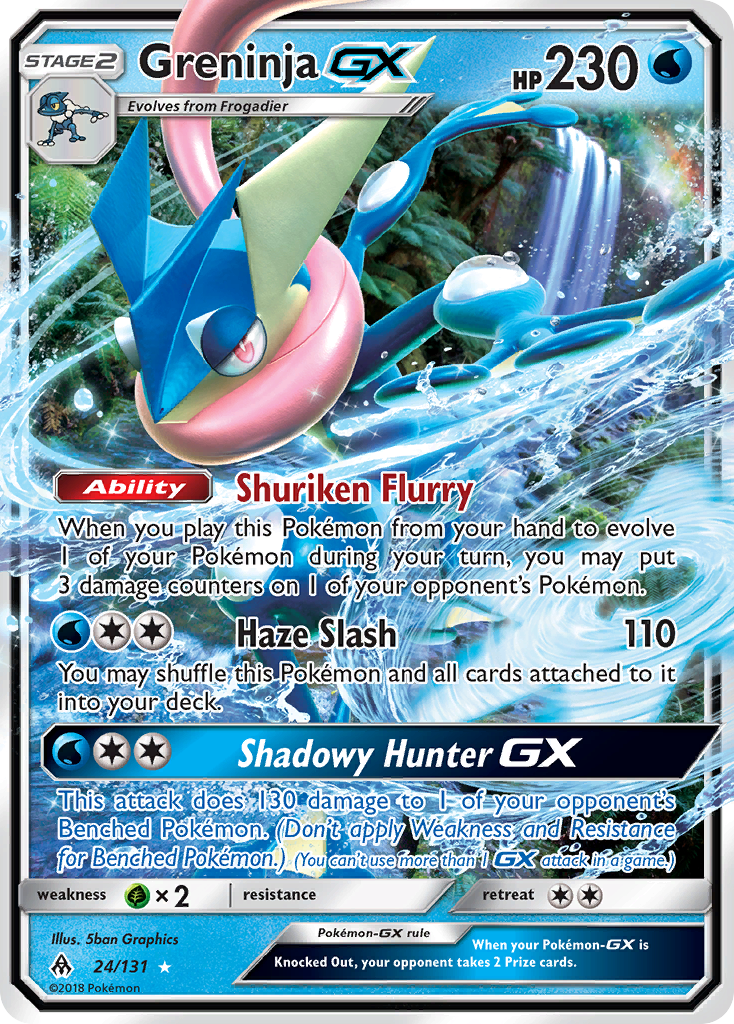 Greninja GX (24/131) [Sun & Moon: Forbidden Light] | Gear Gaming Fayetteville