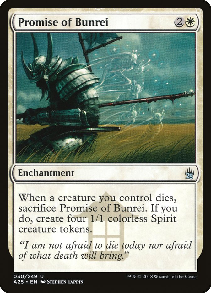 Promise of Bunrei [Masters 25] | Gear Gaming Fayetteville
