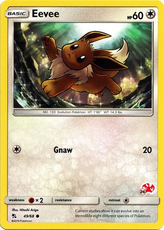 Eevee (49/68) (Charizard Stamp #26) [Battle Academy 2020] | Gear Gaming Fayetteville