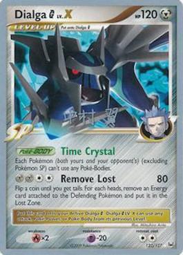 Dialga G LV.X (122/127) (Crowned Tiger - Tsubasa Nakamura) [World Championships 2009] | Gear Gaming Fayetteville