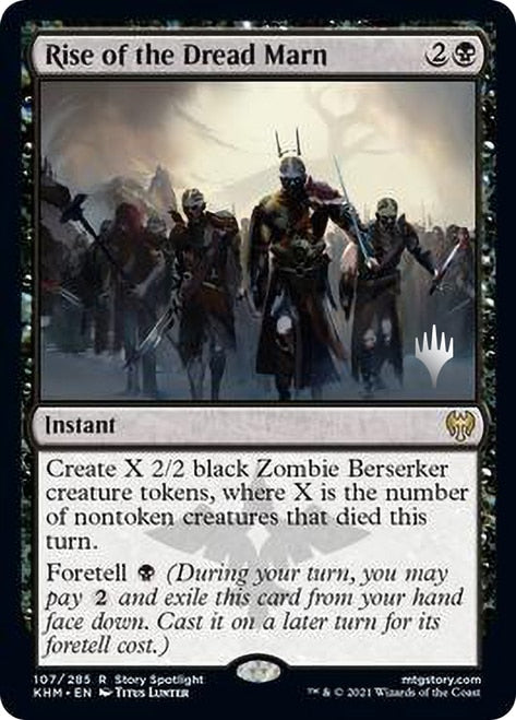 Rise of the Dread Marn (Promo Pack) [Kaldheim Promos] | Gear Gaming Fayetteville