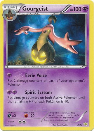 Gourgeist (2/30) [XY: Trainer Kit - Noivern] | Gear Gaming Fayetteville