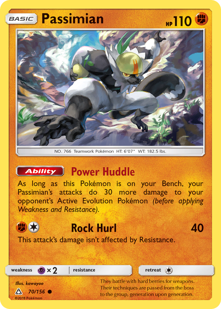 Passimian (70/156) [Sun & Moon: Ultra Prism] | Gear Gaming Fayetteville