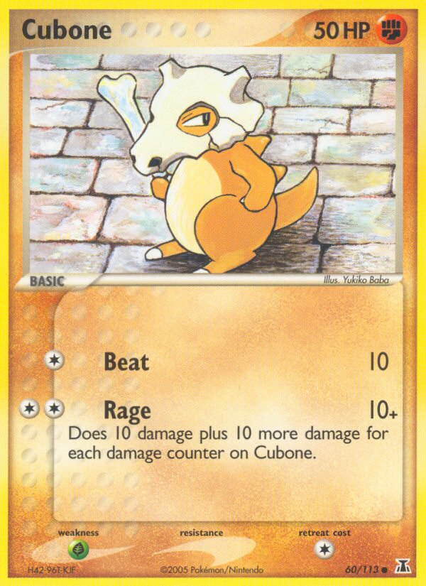 Cubone (60/113) [EX: Delta Species] | Gear Gaming Fayetteville