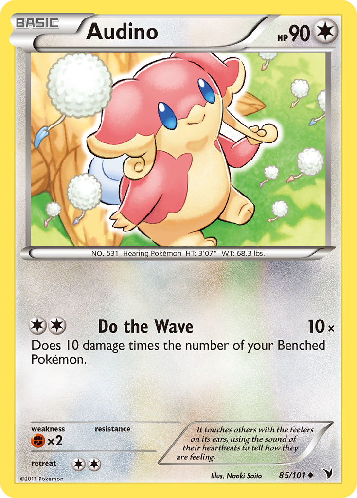 Audino (85/101) [Black & White: Noble Victories] | Gear Gaming Fayetteville