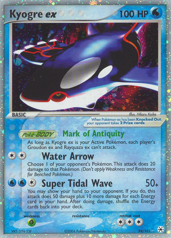 Kyogre ex (94/101) [EX: Hidden Legends] | Gear Gaming Fayetteville