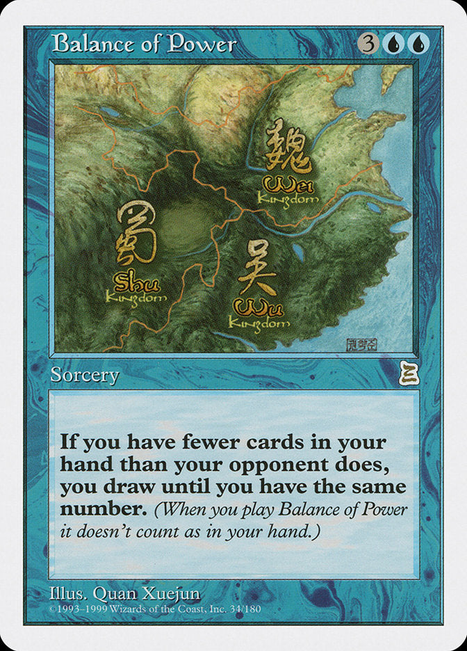 Balance of Power [Portal Three Kingdoms] | Gear Gaming Fayetteville