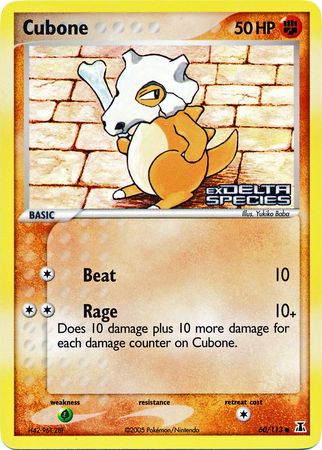 Cubone (60/113) (Stamped) [EX: Delta Species] | Gear Gaming Fayetteville