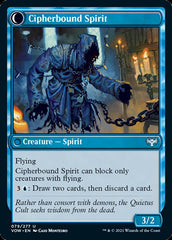 Soulcipher Board // Cipherbound Spirit [Innistrad: Crimson Vow] | Gear Gaming Fayetteville