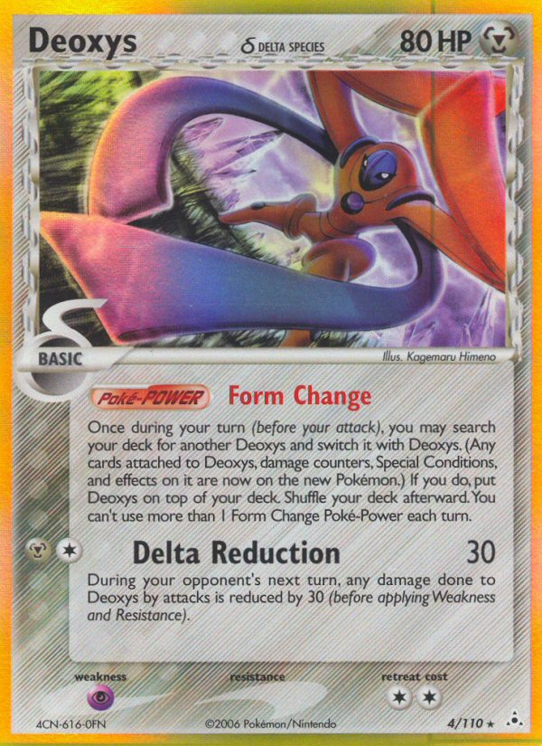 Deoxys (4/110) (Delta Species) [EX: Holon Phantoms] | Gear Gaming Fayetteville