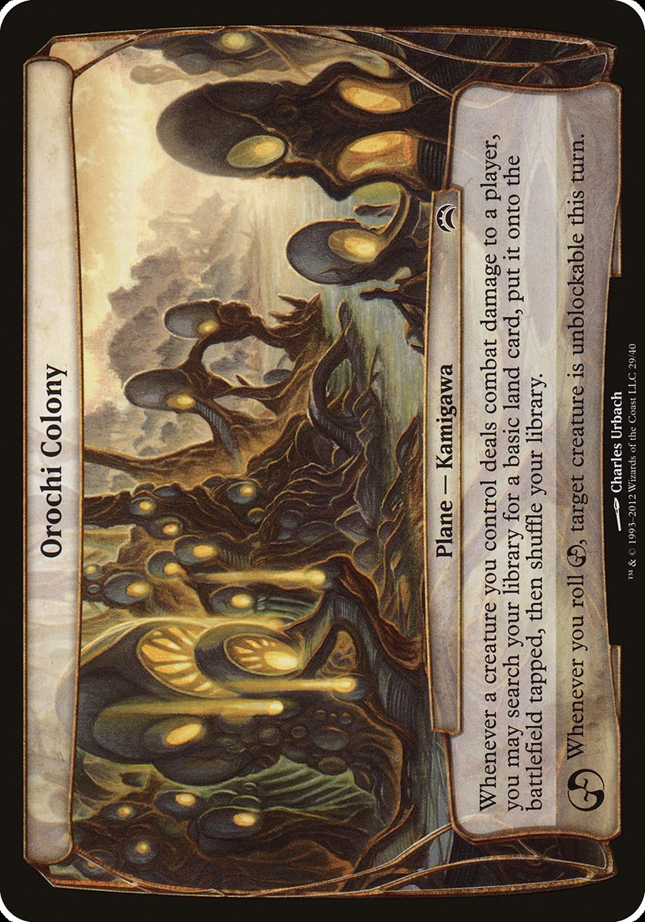 Orochi Colony (Planes) [Planechase 2012 Planes] | Gear Gaming Fayetteville