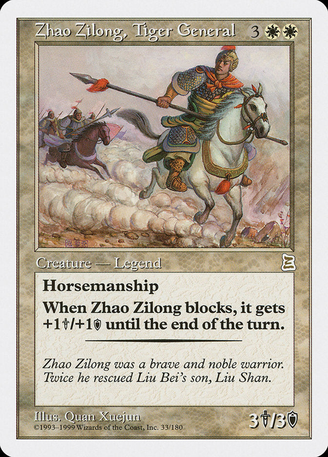 Zhao Zilong, Tiger General [Portal Three Kingdoms] | Gear Gaming Fayetteville