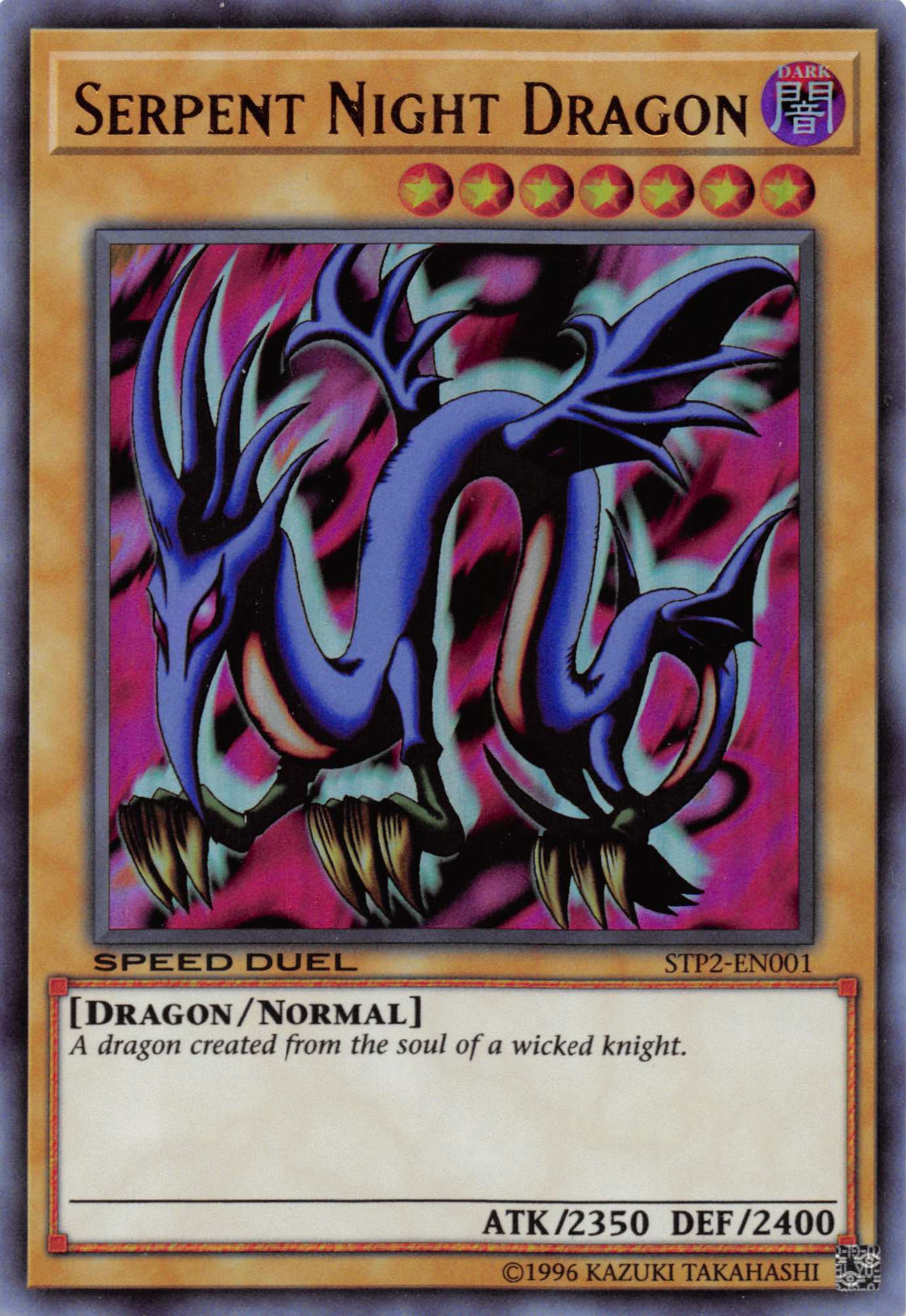 Serpent Night Dragon [STP2-EN001] Ultra Rare | Gear Gaming Fayetteville