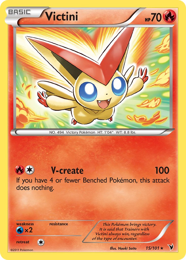 Victini (15/101) (Theme Deck Exclusive) [Black & White: Noble Victories] | Gear Gaming Fayetteville