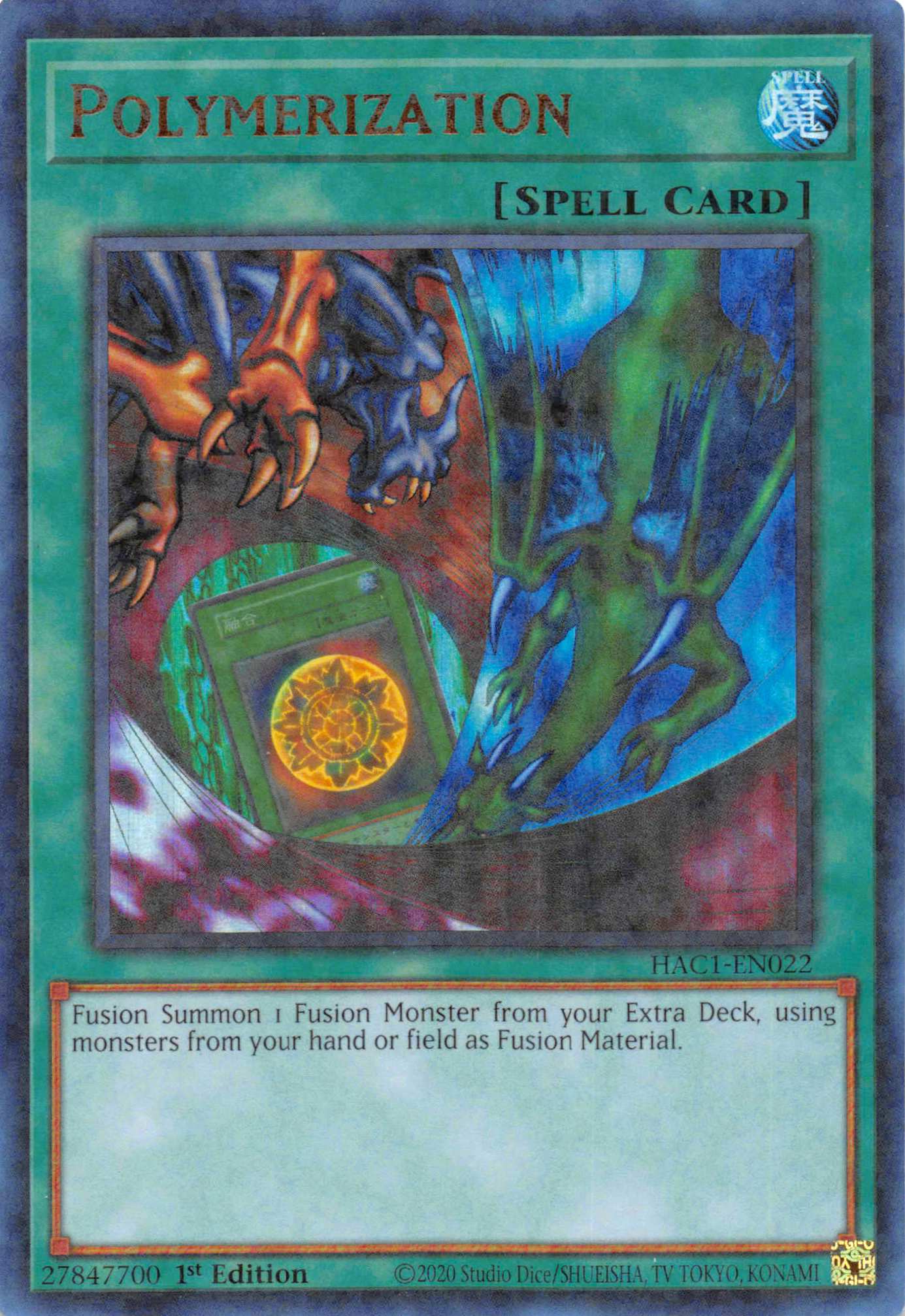 Polymerization (Duel Terminal) [HAC1-EN022] Parallel Rare | Gear Gaming Fayetteville