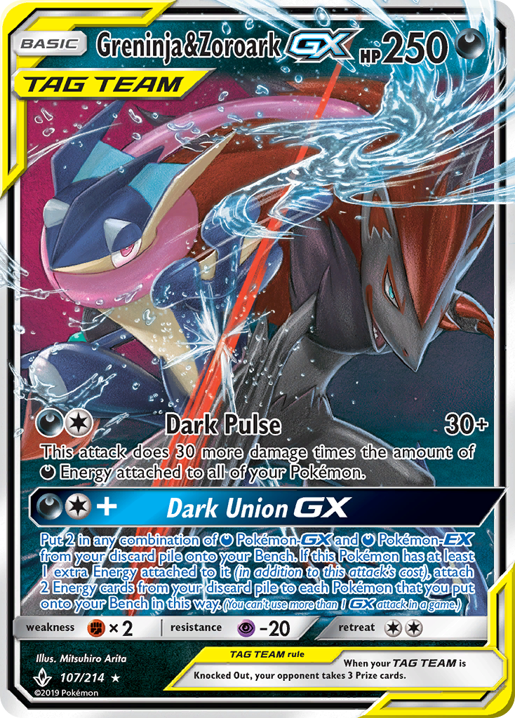 Greninja & Zoroark GX (107/214) [Sun & Moon: Unbroken Bonds] | Gear Gaming Fayetteville