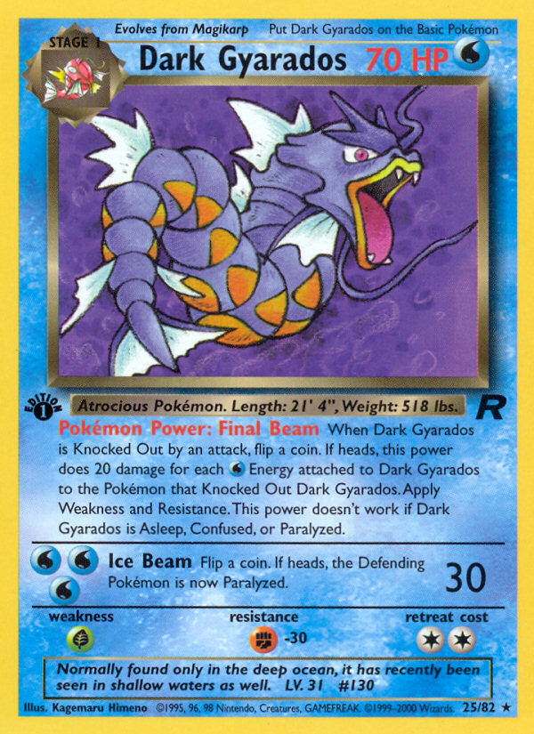 Dark Gyarados (25/82) [Team Rocket 1st Edition] | Gear Gaming Fayetteville