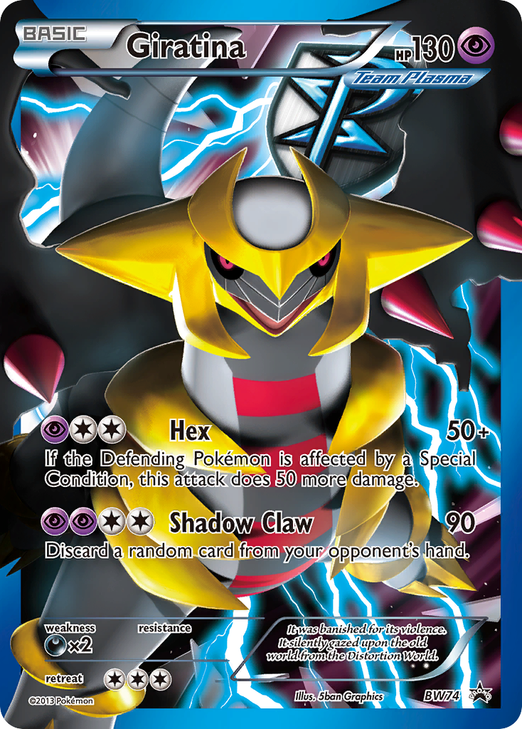 Giratina (BW74) [Black & White: Black Star Promos] | Gear Gaming Fayetteville